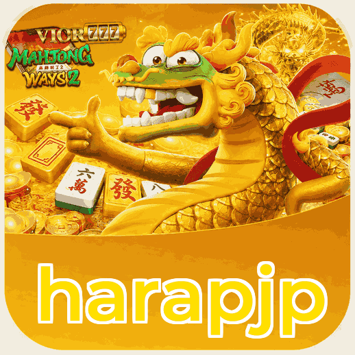 Screenshot 2 - harapjp Features