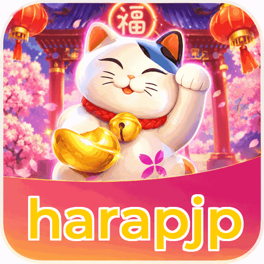 Screenshot 3 - harapjp Settings