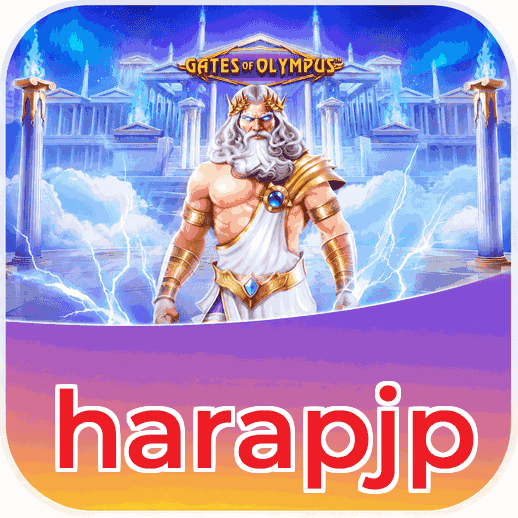 Screenshot 8 - harapjp Dashboard