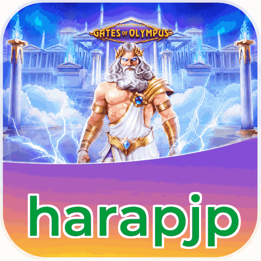 Screenshot 1 - harapjp Home Screen