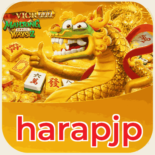 Screenshot 2 - harapjp Features
