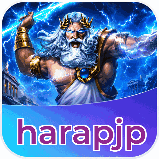 Screenshot 1 - harapjp Home Screen