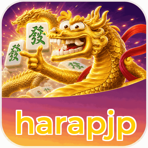 Screenshot 1 - harapjp Home Screen