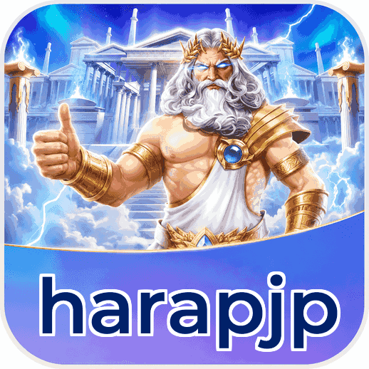 Screenshot 2 - harapjp Features