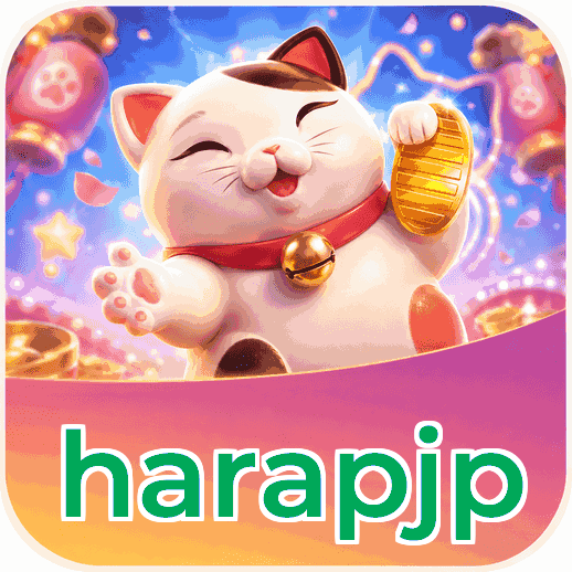 Screenshot 5 - harapjp Profile