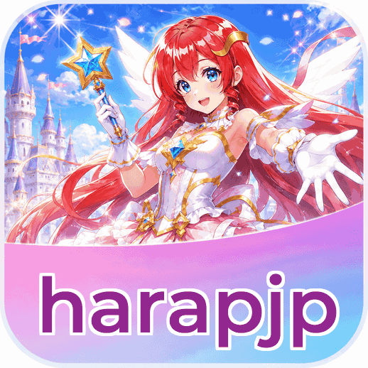 Screenshot 1 - harapjp Home Screen