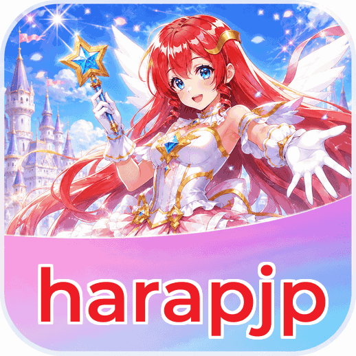 Screenshot 1 - harapjp Home Screen